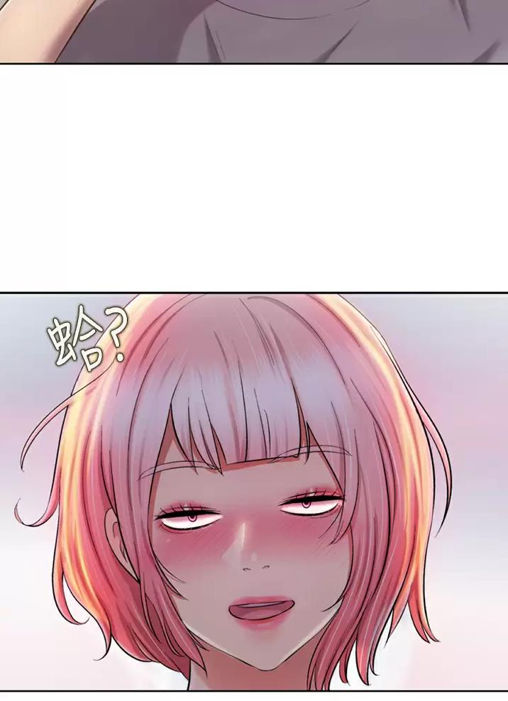 《姐妹小吃店》第98话 第24页