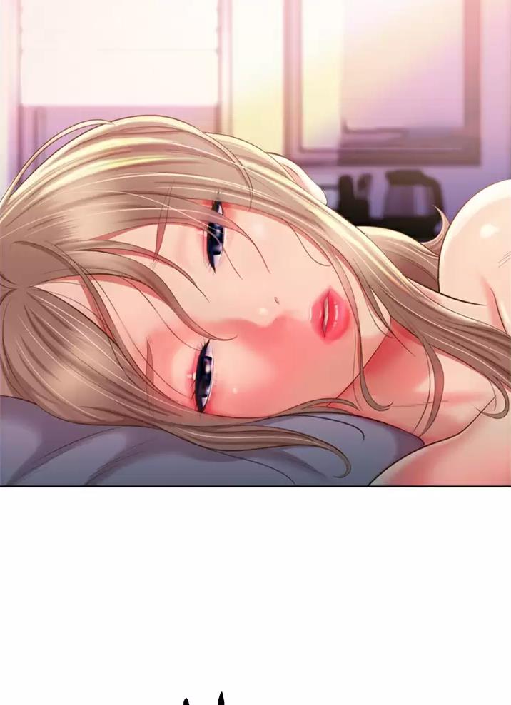 《姐妹小吃店》第97话 第3页