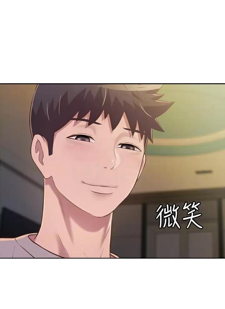 《姐妹小吃店》第102话 第12页