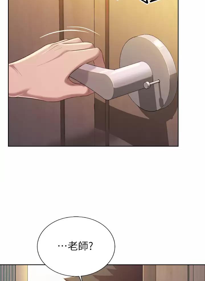 《姐妹小吃店》第102话 第22页