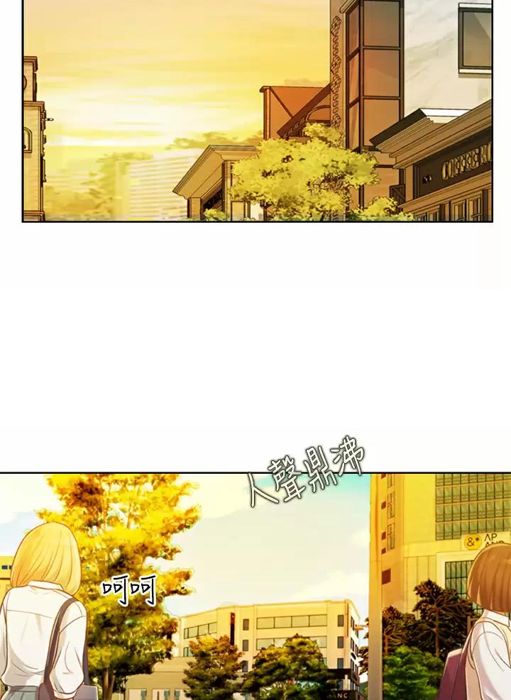 《姐妹小吃店》第102话 第28页