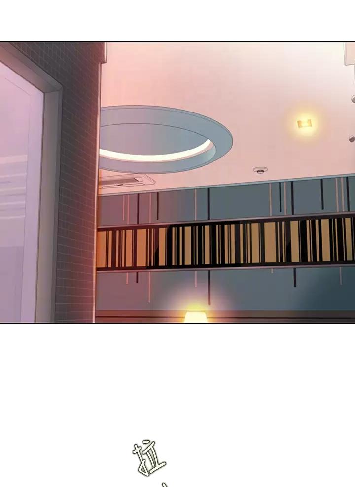 《姐妹小吃店》第102话 第2页