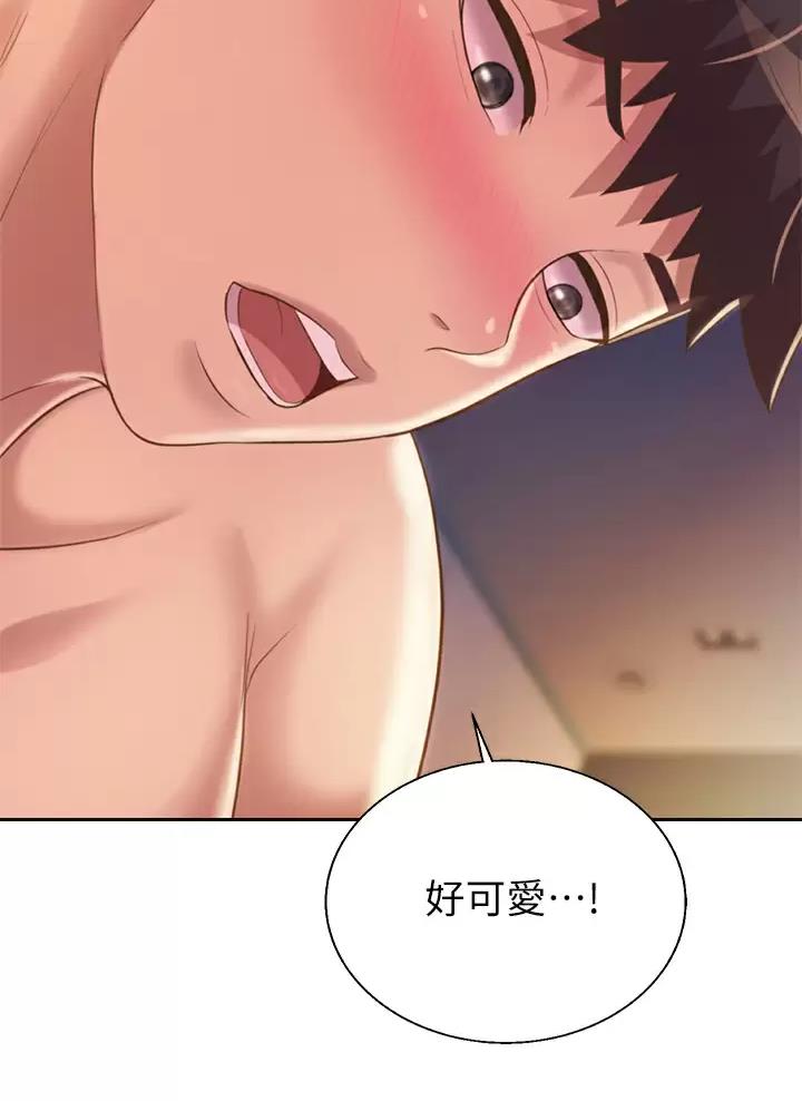 《姐妹小吃店》第101话 第38页