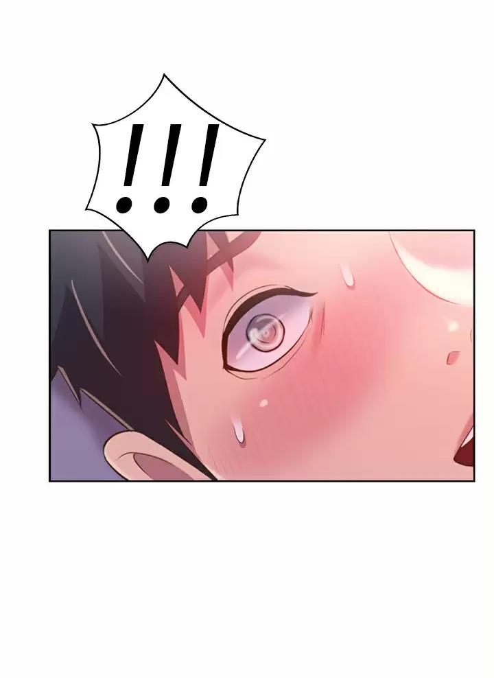 《姐妹小吃店》第100话 第10页