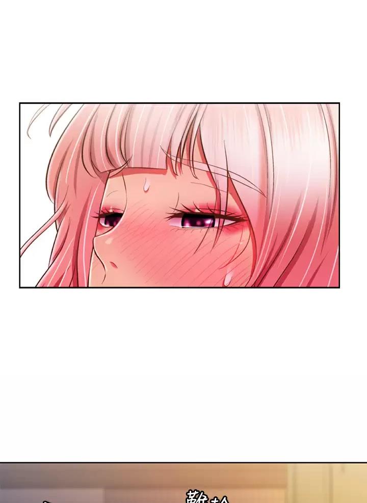 《姐妹小吃店》第100话 第20页