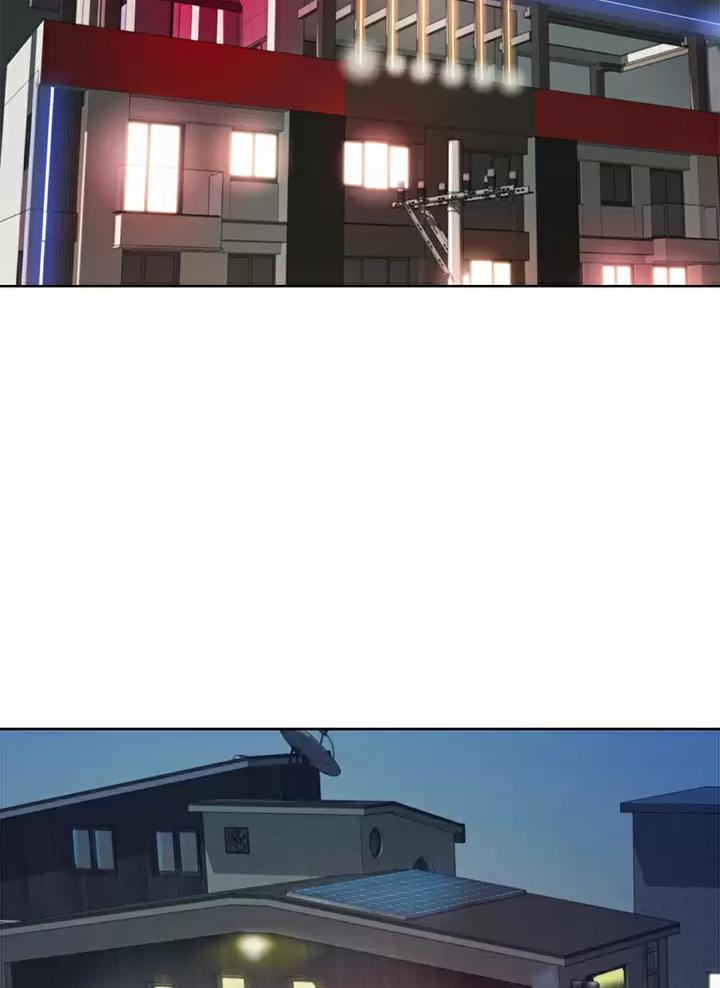 《姐妹小吃店》第100话 第29页