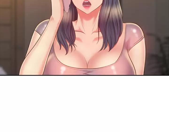 《姐妹小吃店》第100话 第37页