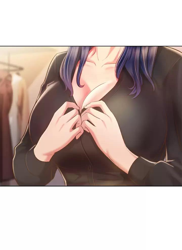 《姐妹小吃店》第103话 第15页