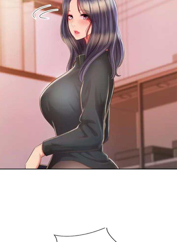 《姐妹小吃店》第103话 第17页