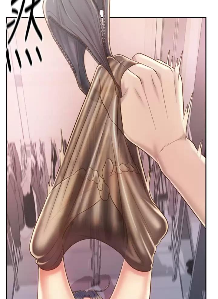 《姐妹小吃店》第105话 第41页
