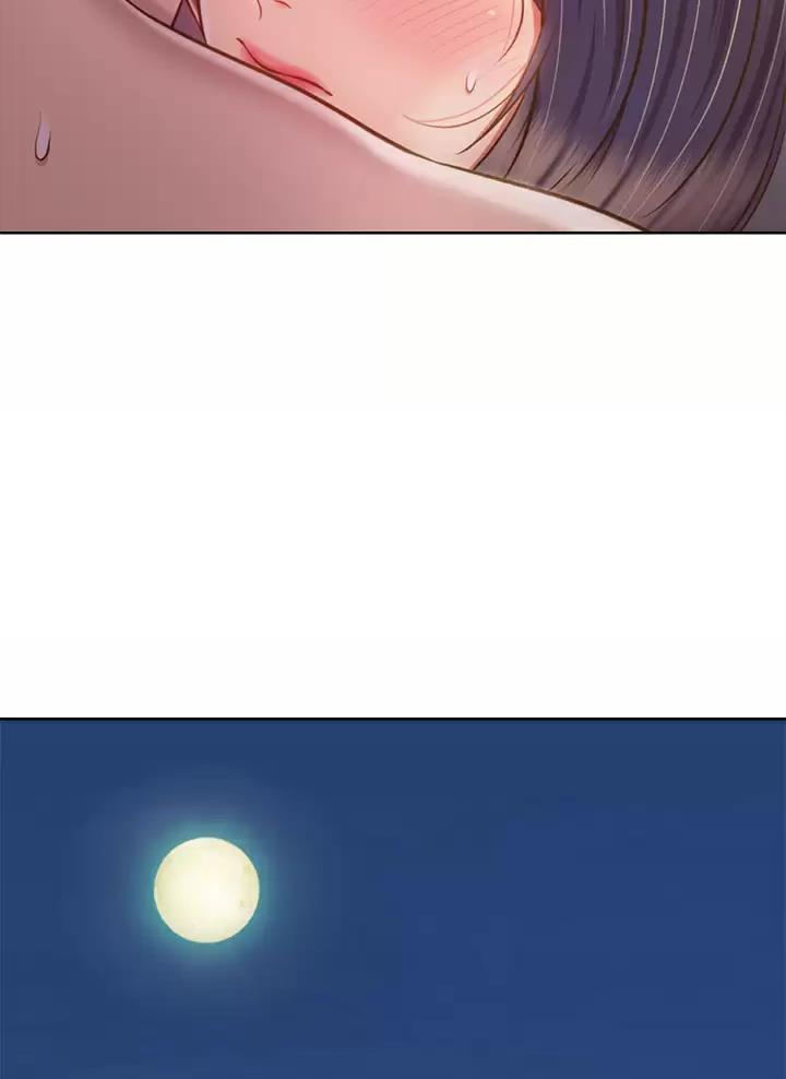 《姐妹小吃店》第106话 第43页