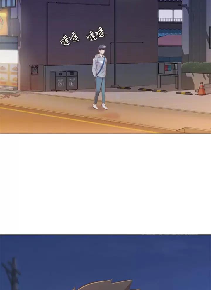 《姐妹小吃店》第107话 第25页