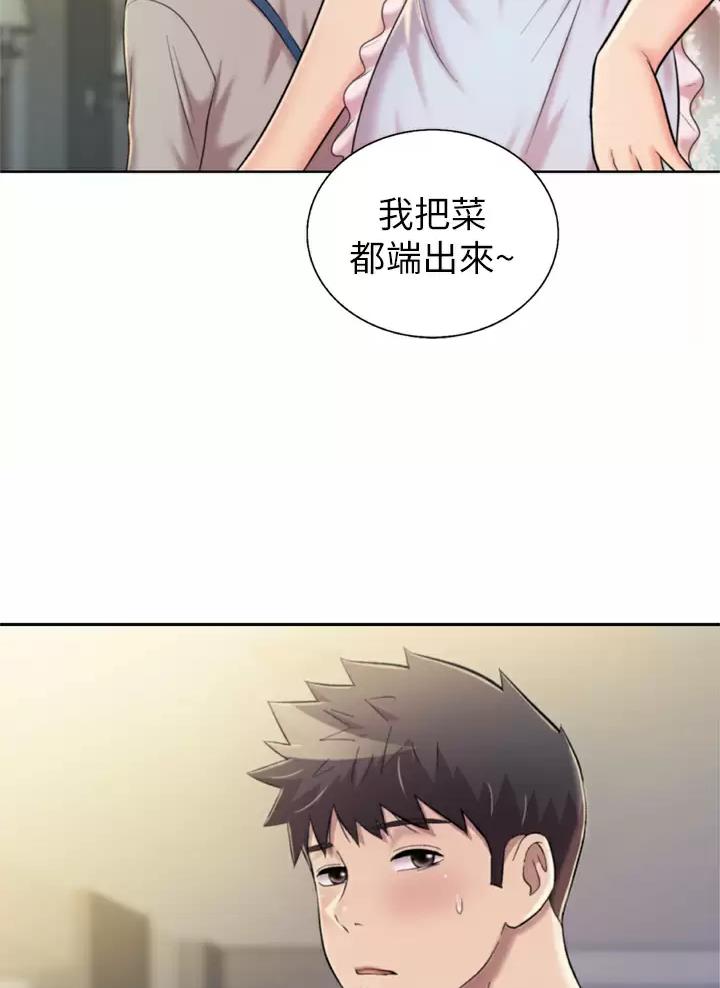 《姐妹小吃店》第107话 第38页