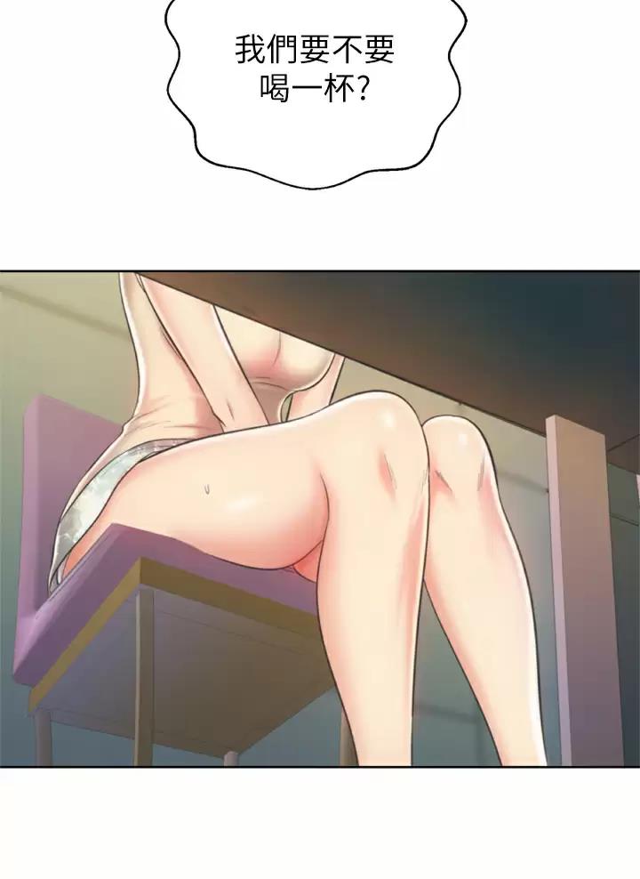《姐妹小吃店》第108话 第14页