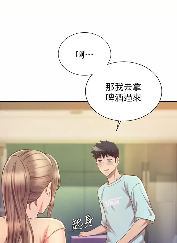 《姐妹小吃店》第108话 第15页