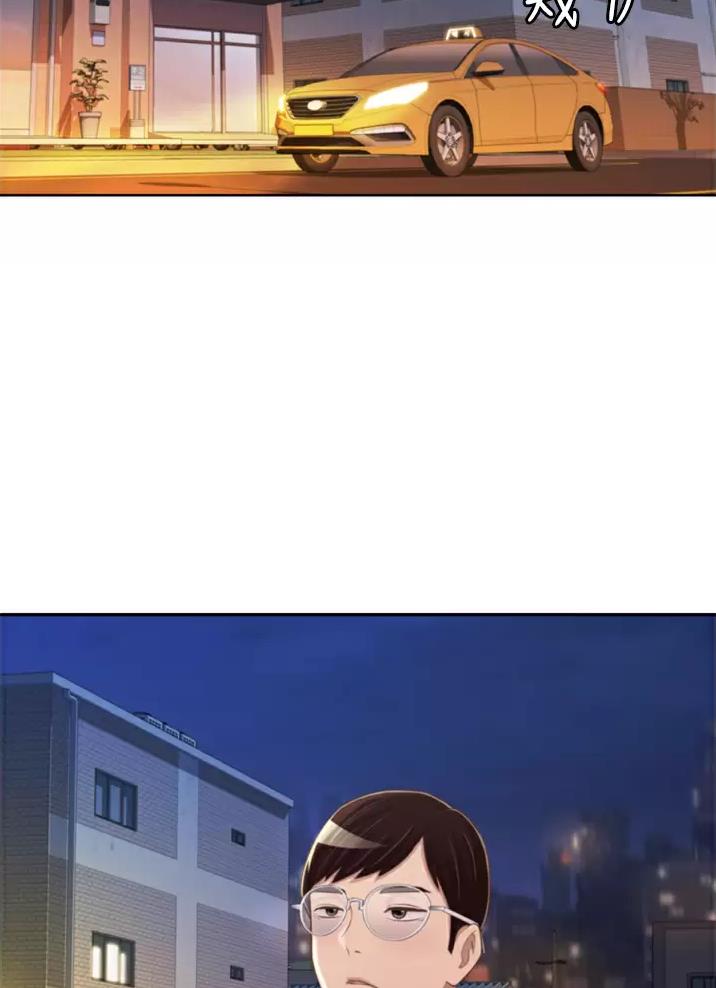《姐妹小吃店》第109话 第27页