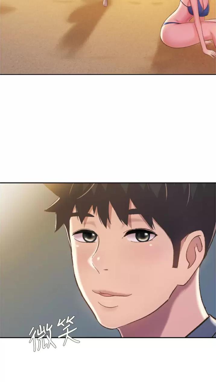 《姐妹小吃店》第113话 第6页