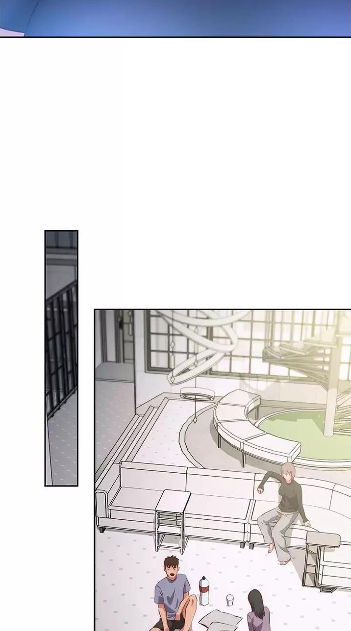 《开心瑜伽社》第64话 第19页