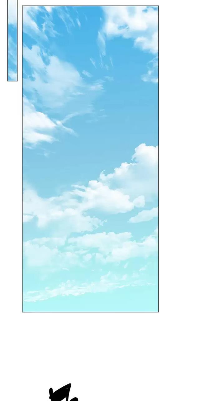 《开心瑜伽社》第59话 第2页