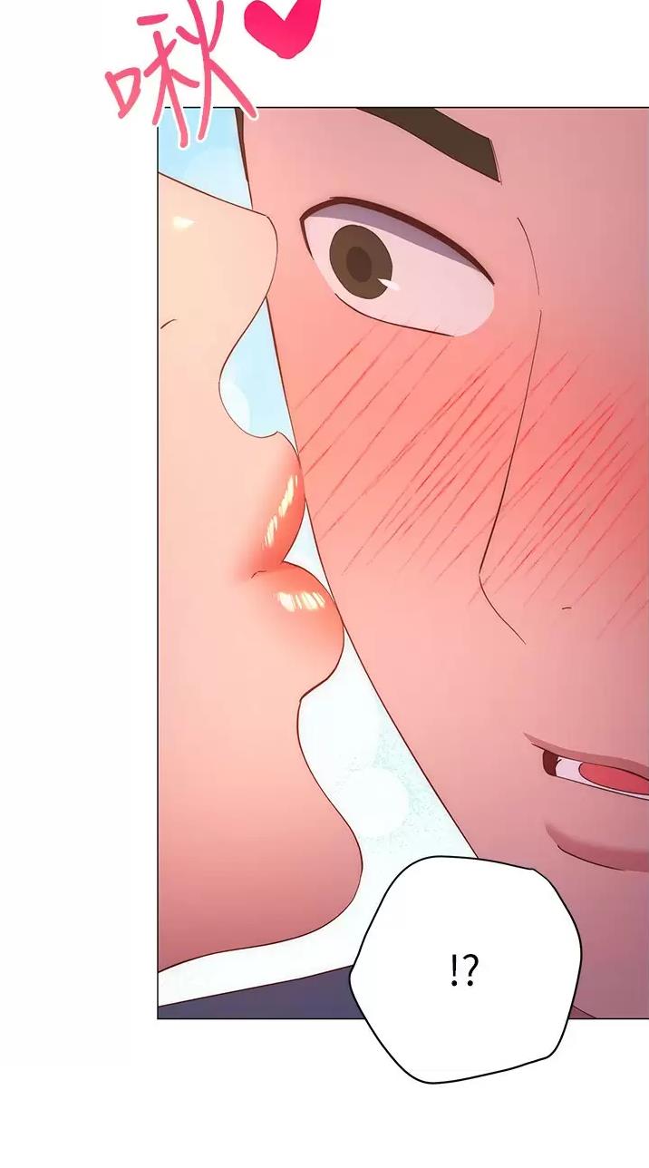 《开心瑜伽社》第58话 第32页