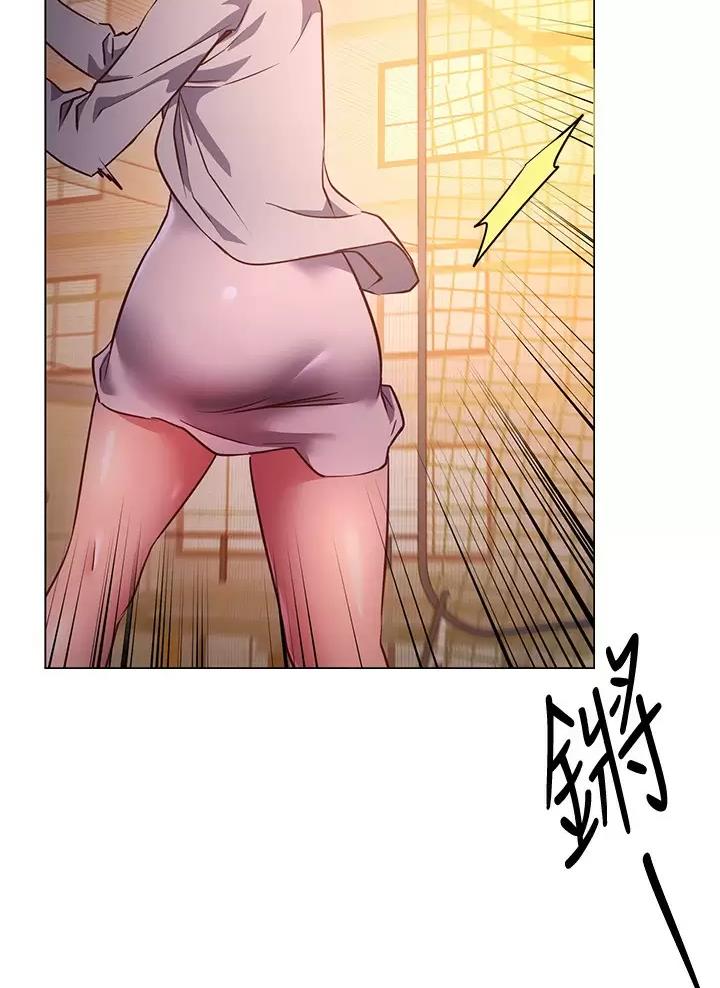 《开心瑜伽社》第56话 第22页