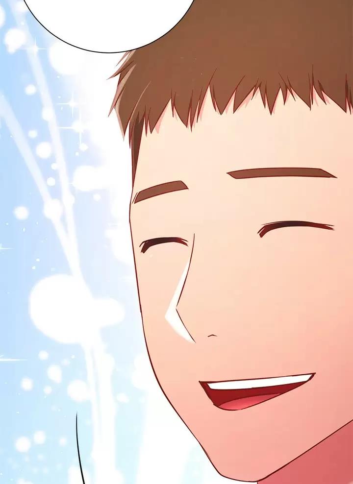 《开心瑜伽社》第56话 第8页