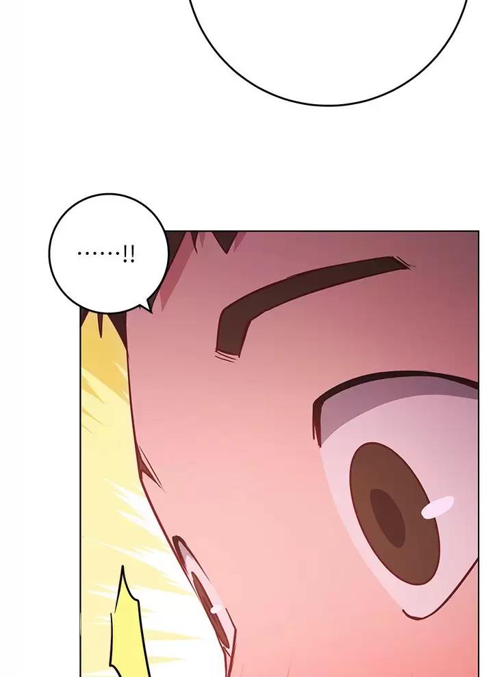 《开心瑜伽社》第57话 第39页