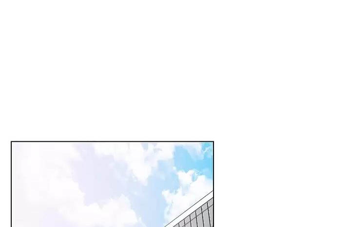 《开心瑜伽社》第52话 第1页