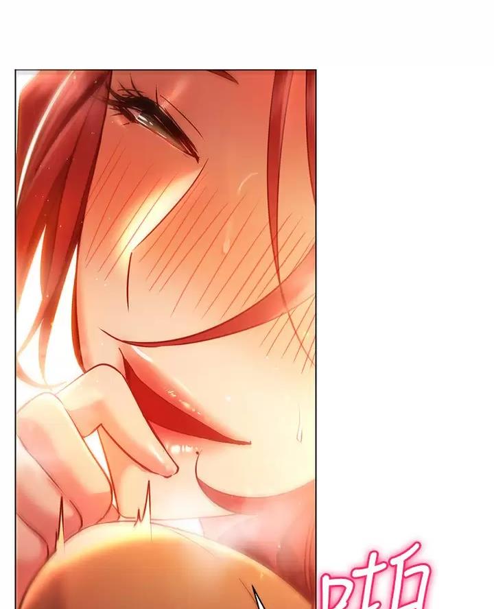 《开心瑜伽社》第54话 第46页