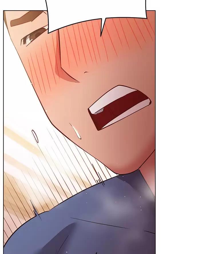 《开心瑜伽社》第54话 第50页