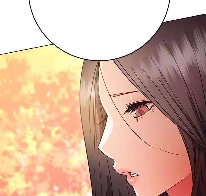 《开心瑜伽社》第51话 第53页