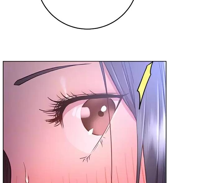 《开心瑜伽社》第48话 第10页