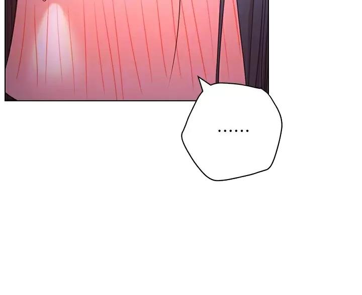 《开心瑜伽社》第48话 第11页