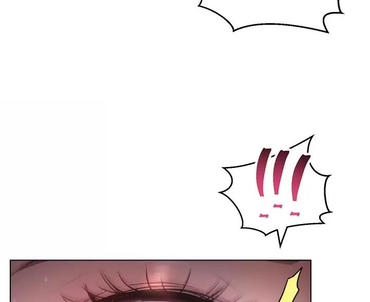 《开心瑜伽社》第48话 第40页