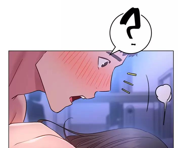 《开心瑜伽社》第48话 第48页
