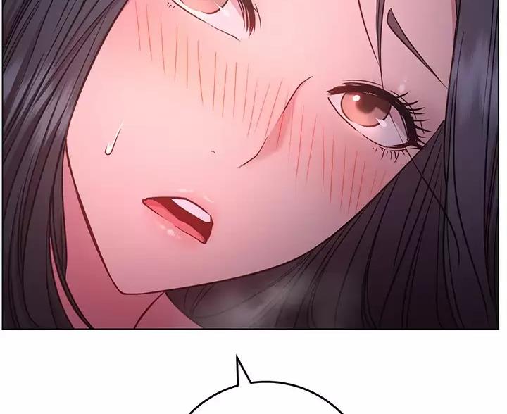 《开心瑜伽社》第48话 第58页
