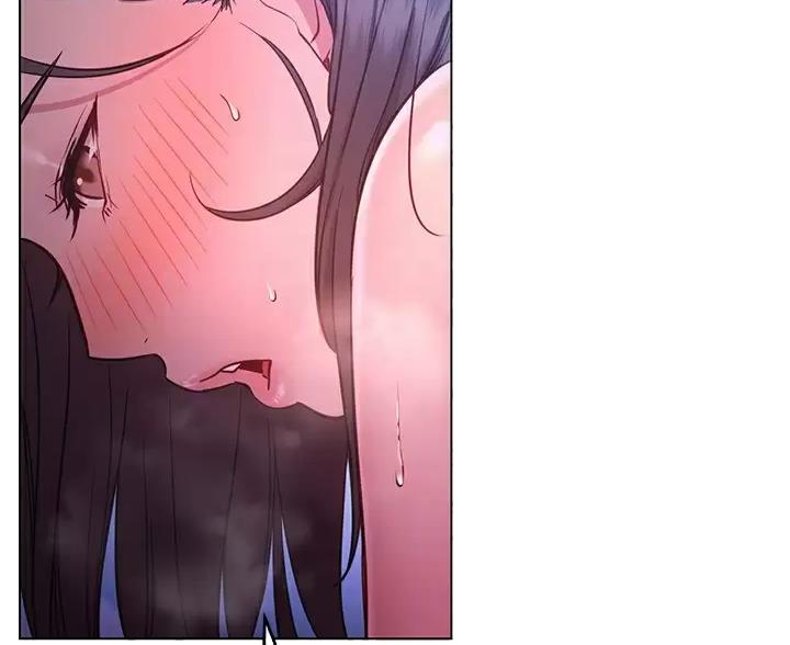 《开心瑜伽社》第48话 第7页
