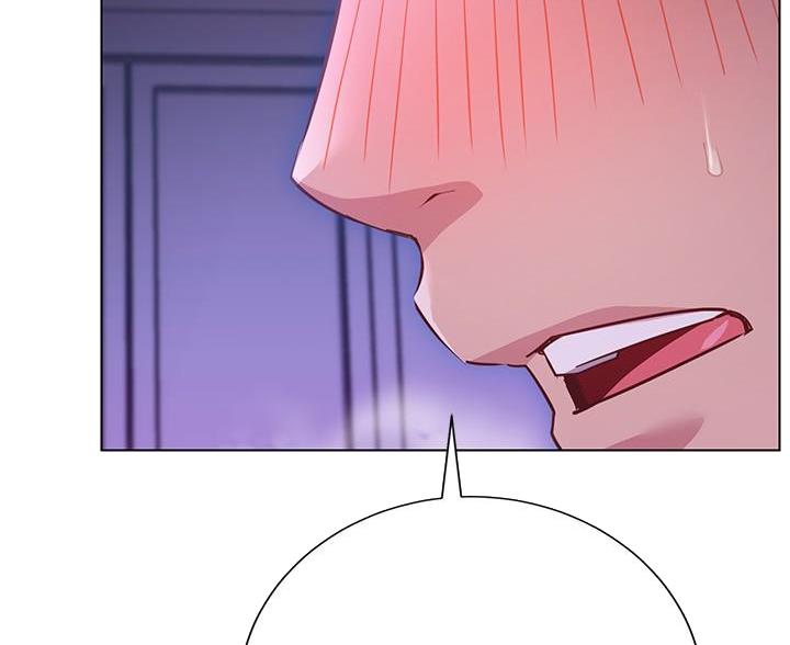 《开心瑜伽社》第46话 第10页