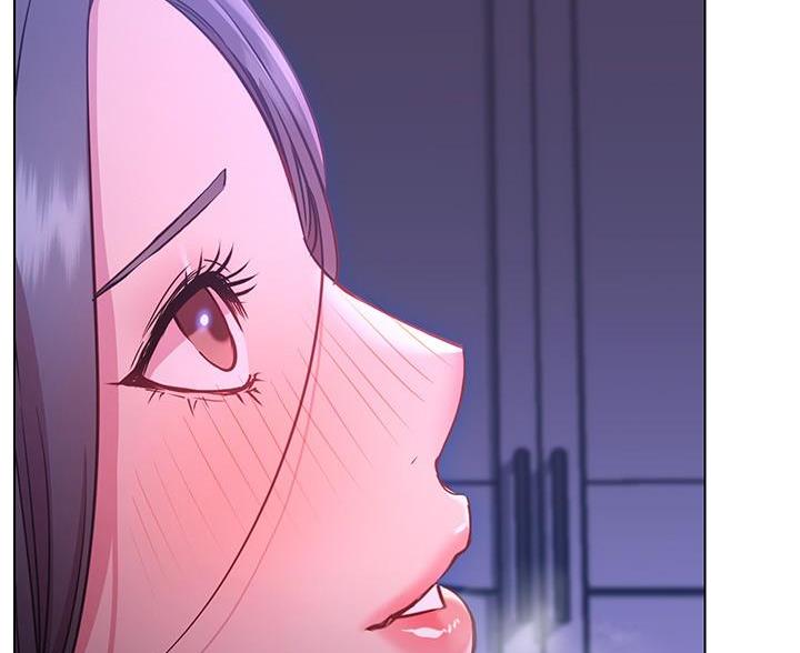 《开心瑜伽社》第46话 第12页