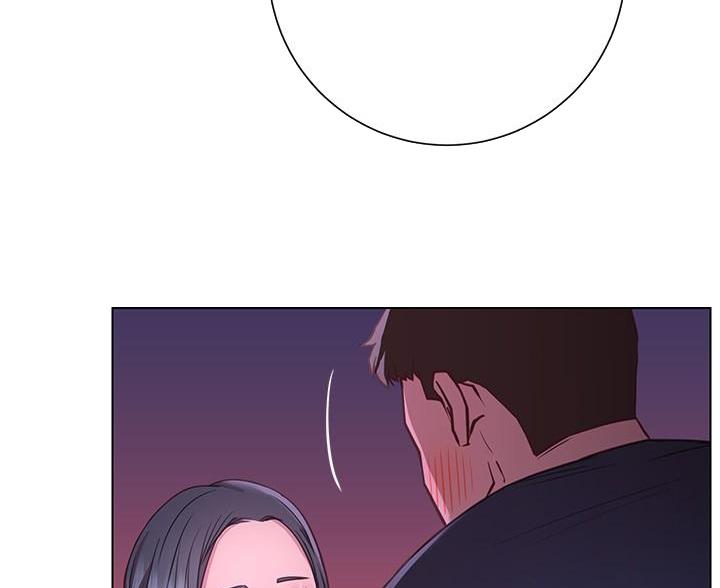 《开心瑜伽社》第46话 第14页
