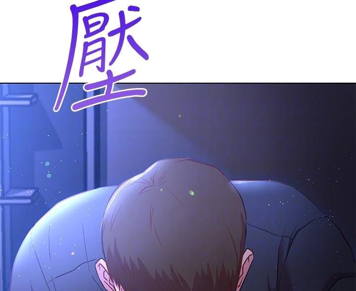 《开心瑜伽社》第46话 第16页