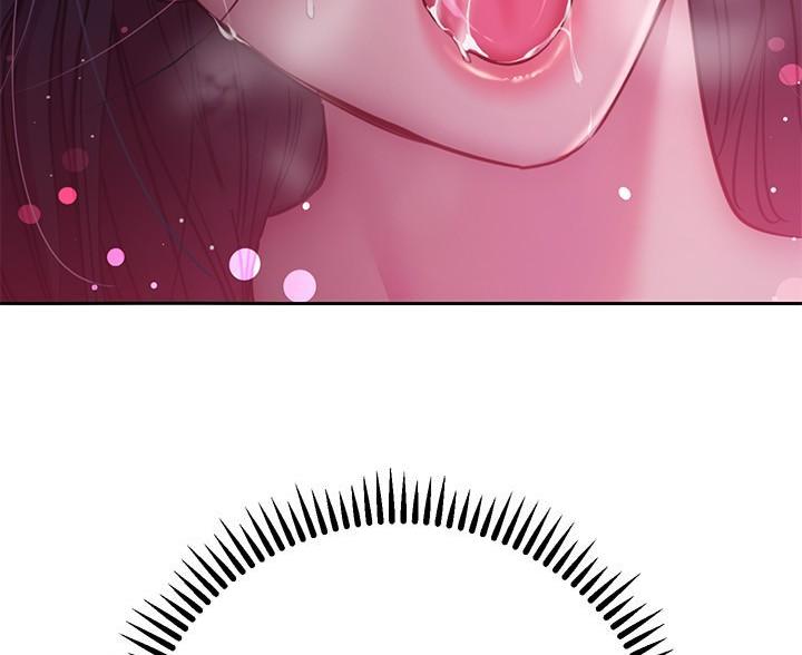 《开心瑜伽社》第46话 第62页