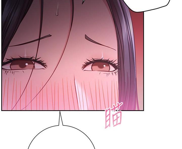 《开心瑜伽社》第46话 第67页