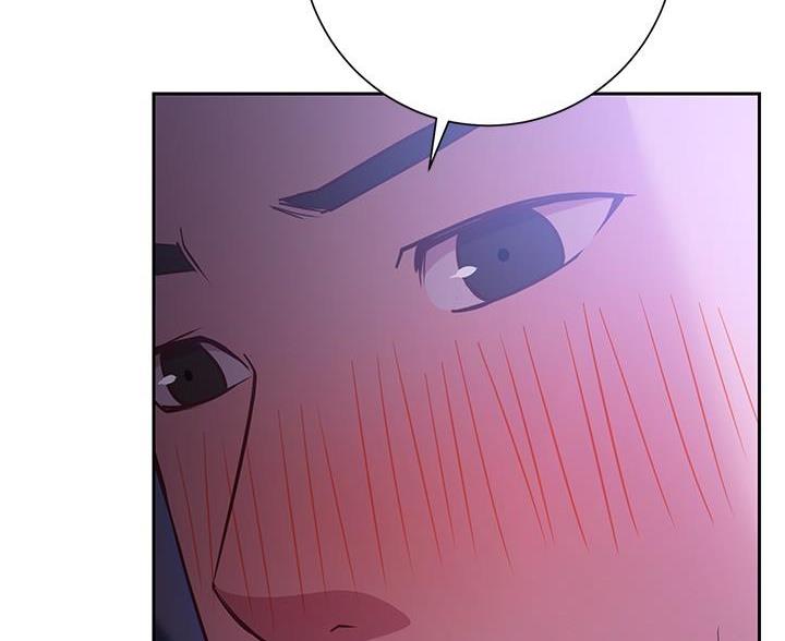 《开心瑜伽社》第46话 第69页