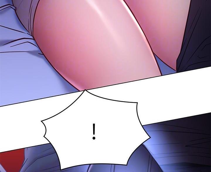《开心瑜伽社》第46话 第6页