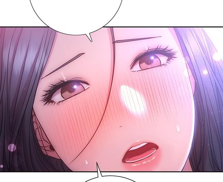 《开心瑜伽社》第46话 第75页