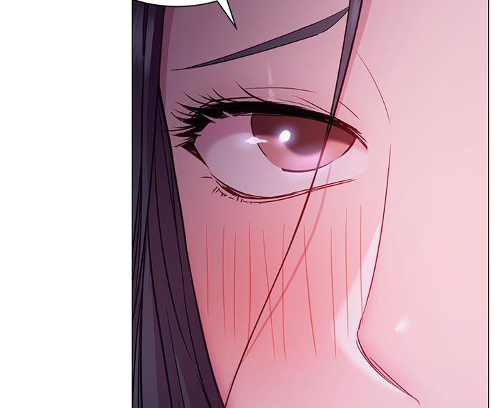 《开心瑜伽社》第47话 第12页