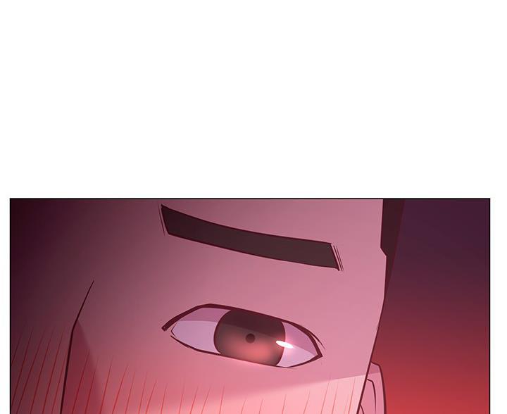 《开心瑜伽社》第47话 第1页