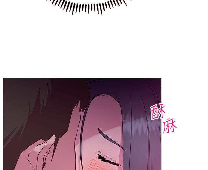 《开心瑜伽社》第47话 第22页