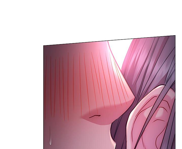 《开心瑜伽社》第47话 第53页